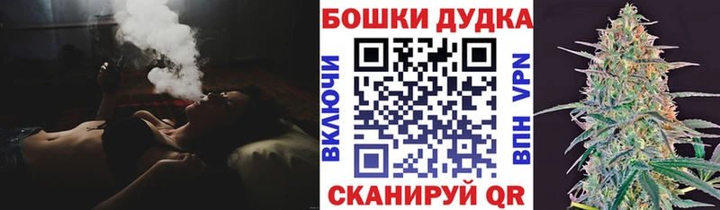Цена Чайковский СОЛЬ МЕФ Бошки Шишки