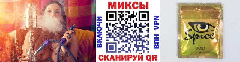 хочу   Чайковский  Бутират 1.4BDO 