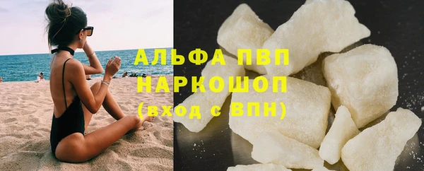 наркотики Тихвин