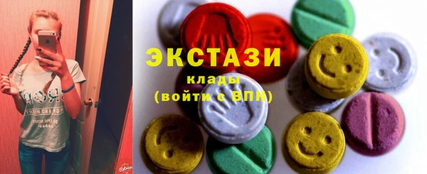 jwh Волосово