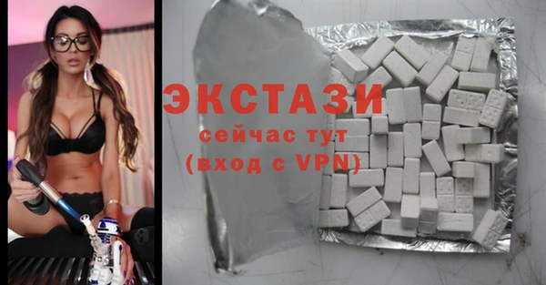 jwh Волосово