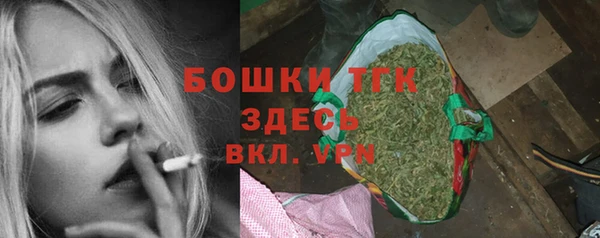 не бодяженный Володарск