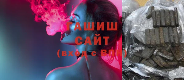 гидропоника Верхнеуральск