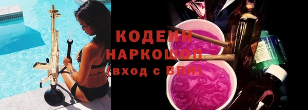 каннабис Верея
