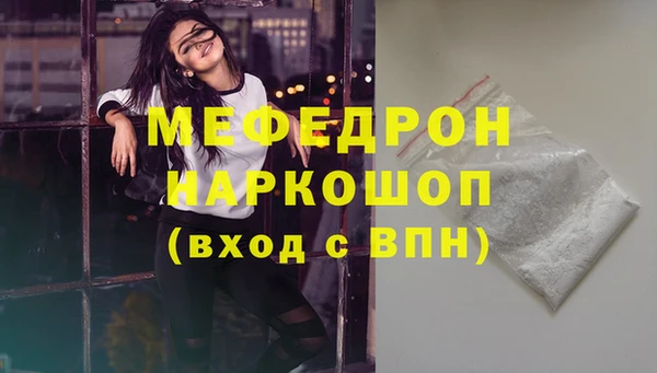 кокаин премиум Верхний Тагил