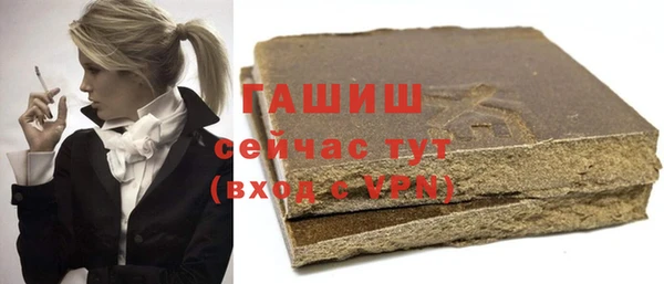 каннабис Верея