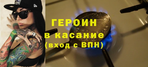 гидропоника Верхнеуральск