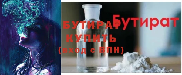 кокаин премиум Верхний Тагил