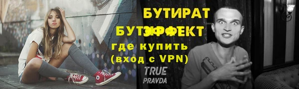 кокаин премиум Верхний Тагил