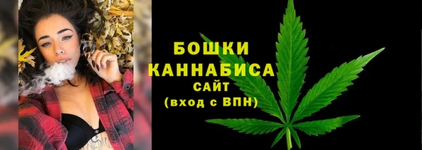 jwh Волосово