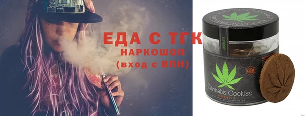 марки lsd Волоколамск