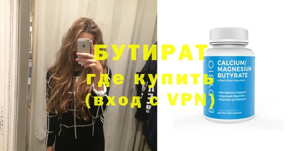 марки lsd Волоколамск