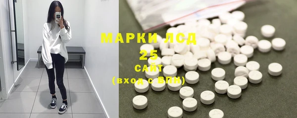 гидропоника Верхнеуральск