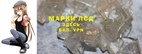 кокаин премиум Верхний Тагил