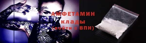 каннабис Верея
