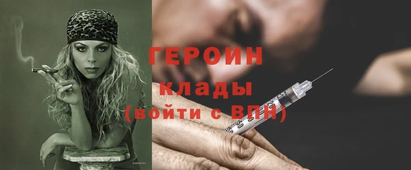 jwh Волосово