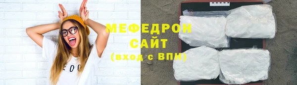 не бодяженный Володарск