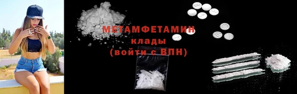 каннабис Верея