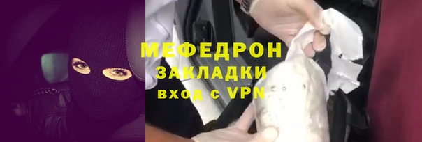 кокаин премиум Верхний Тагил