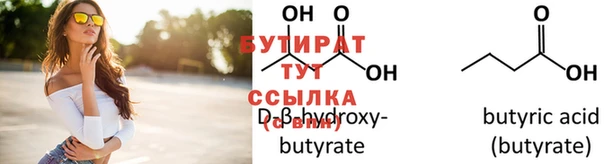jwh Волосово