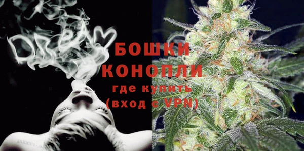 не бодяженный Володарск