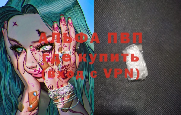 jwh Волосово