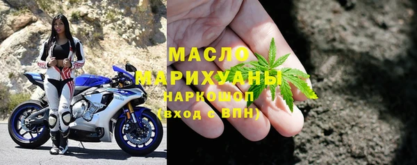 марки lsd Волоколамск