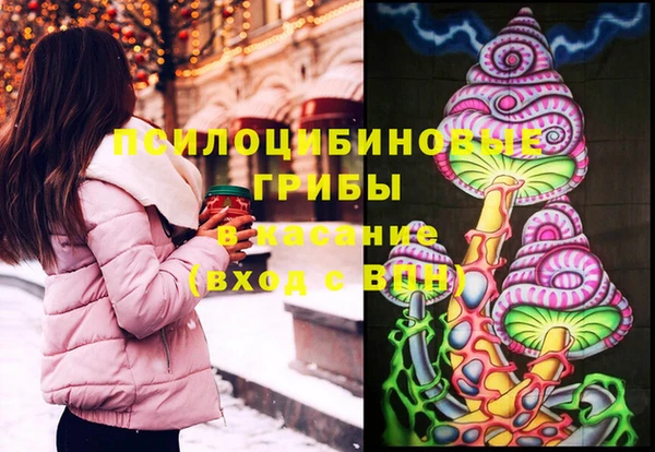 наркотики Тихвин