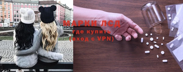 не бодяженный Володарск
