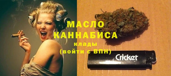 гидропоника Верхнеуральск