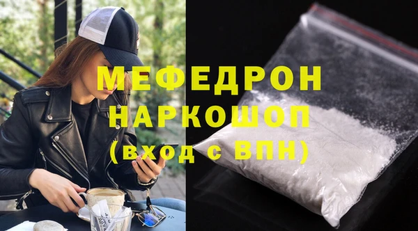 не бодяженный Володарск