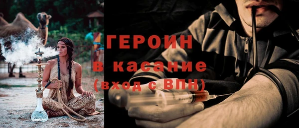 не бодяженный Володарск