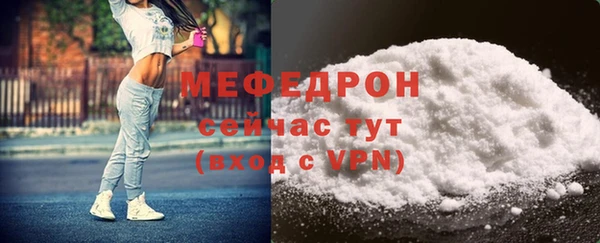 марки lsd Волоколамск